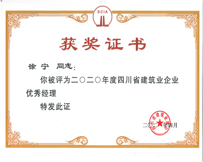 1659510589630544.jpg 5.jpg