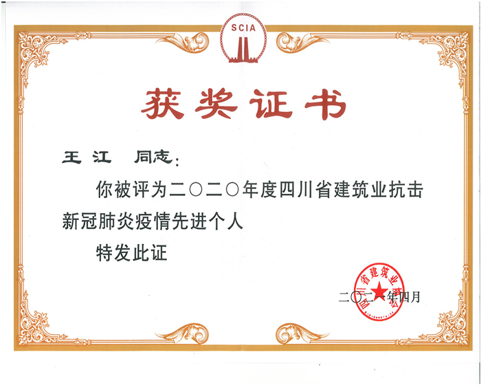 1659510606637343.jpg 7.jpg