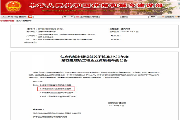 1659510693872512.png image.png