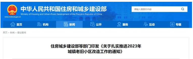 1689833328424637.png image.png