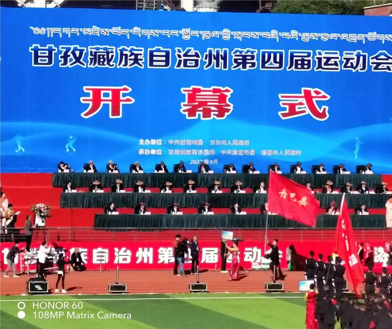 1694594506133583.jpg 1694594506133583.jpg