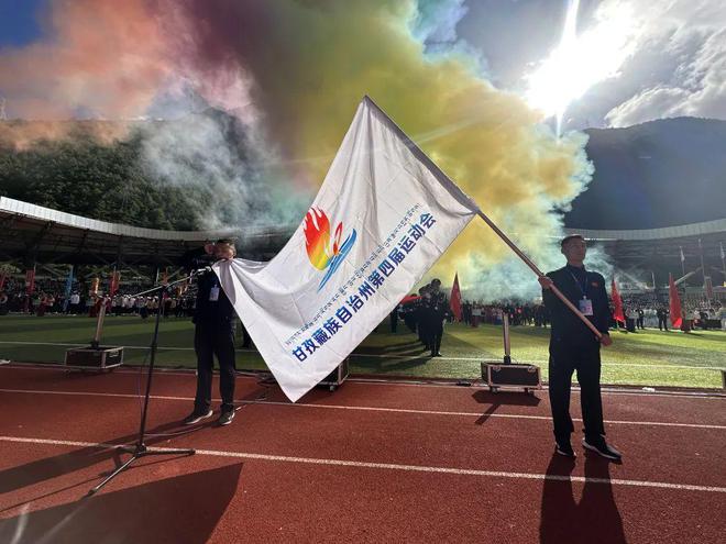 1694594535225787.jpg 開幕.jpg