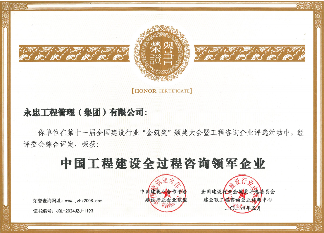 1716791170110759.png 1716791170110759.png