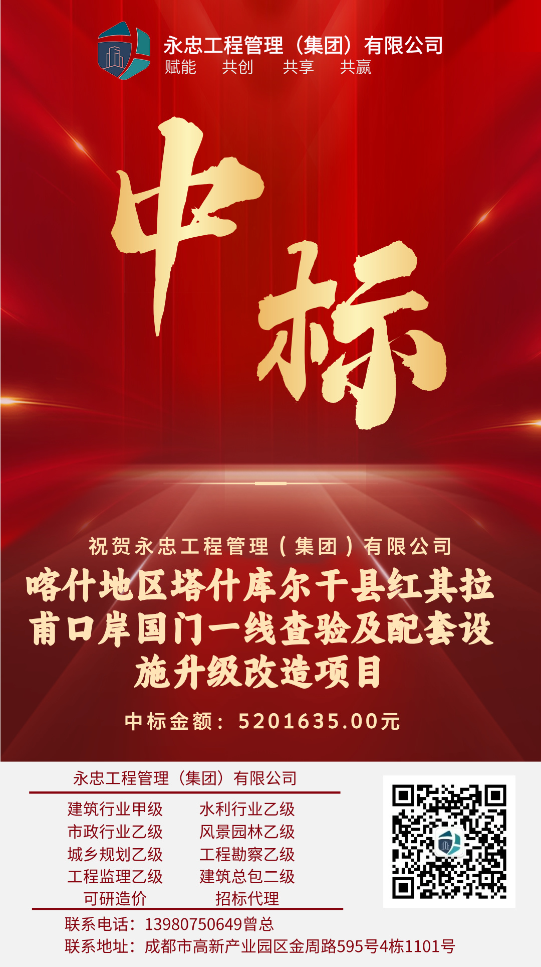 1728971451267399.jpg 1728971451267399.jpg