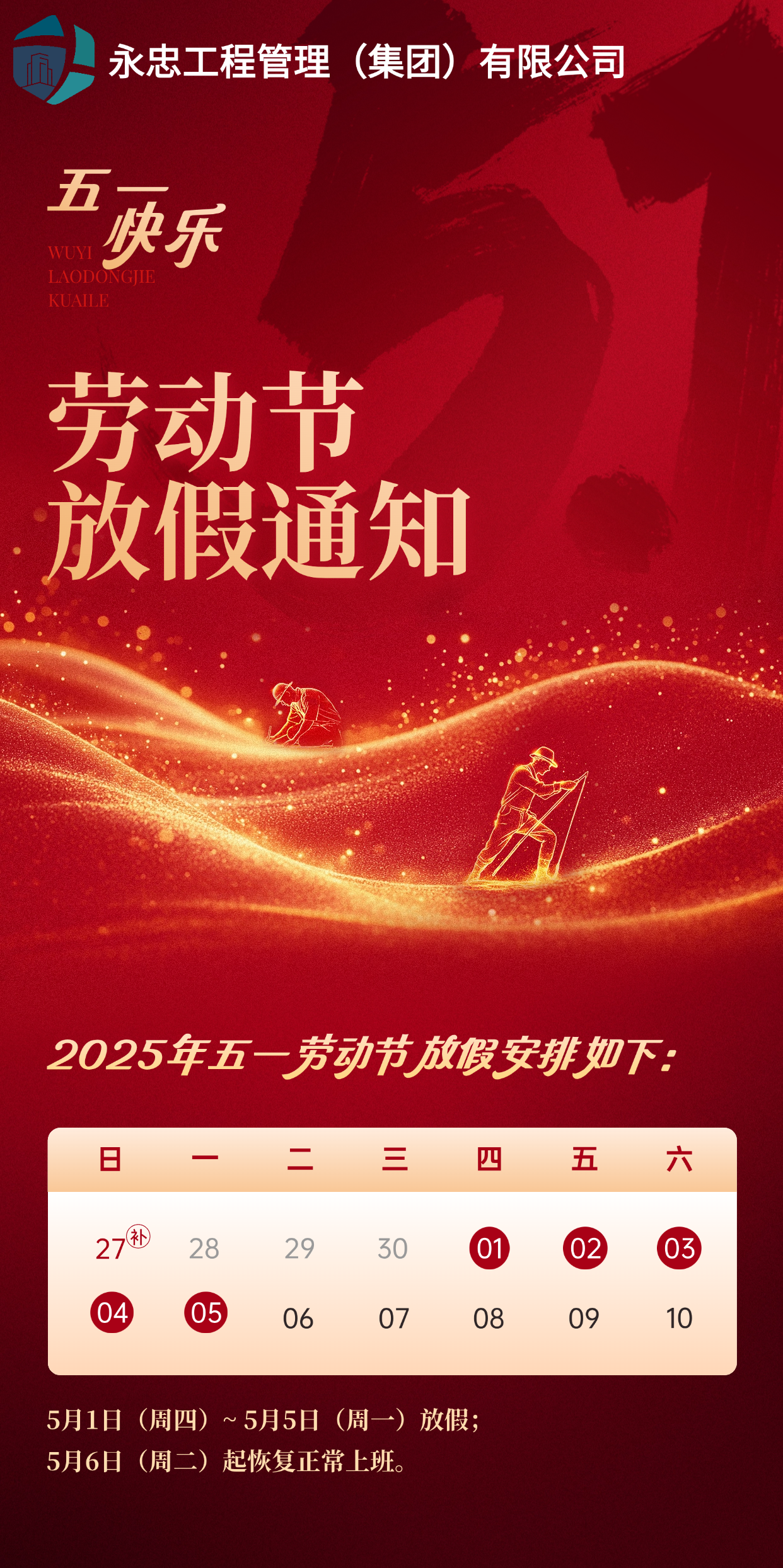 1745981689135326.png 1745981689135326.png